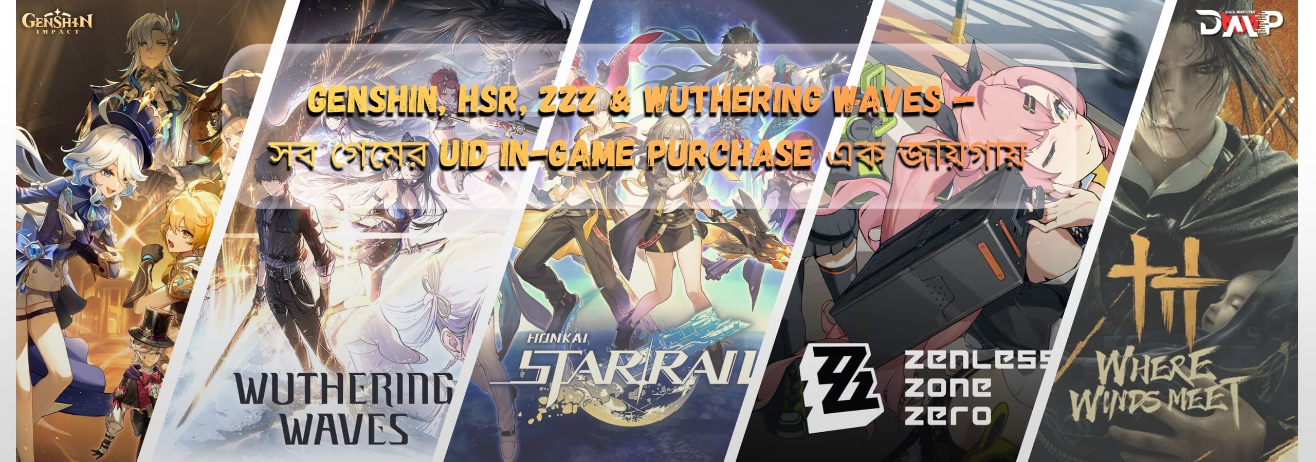 Genshin, HSR, ZZZ, Wuthering Waves — All UID Top-Ups