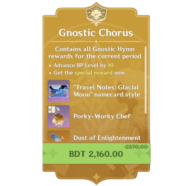Gnostic Chorus