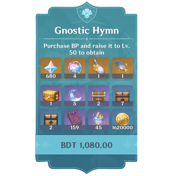 Gnostic Hymn