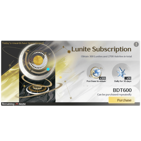 Lunite Subscription