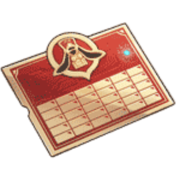 Express Supply Pass