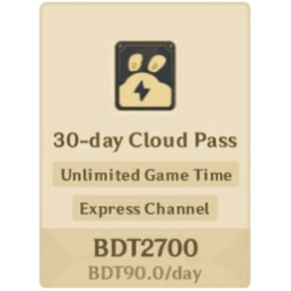 30 Day Colud Pass