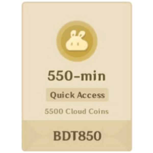 550 Min